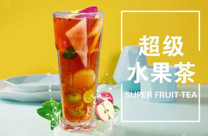 玉屏水果茶培训